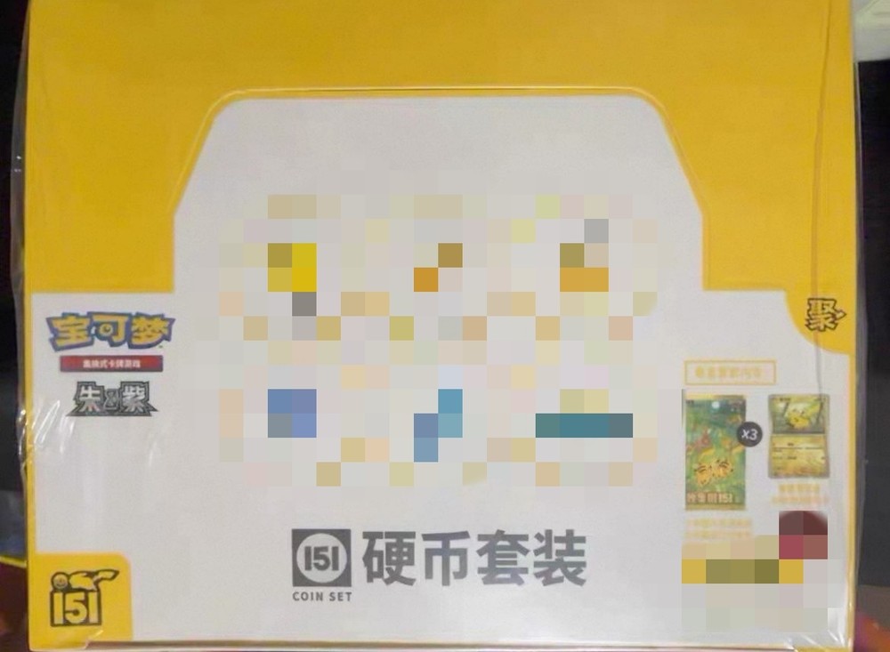 Pokemon TCG S-Chinese 151 4.0 