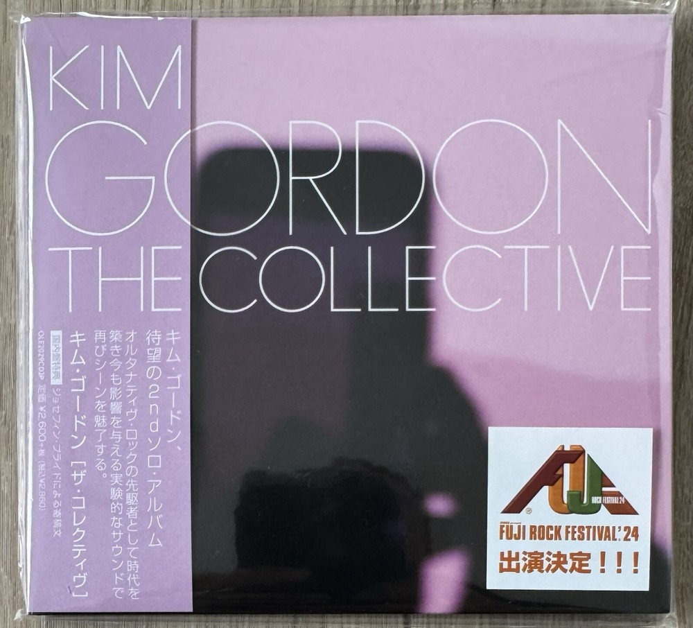 Kim Gordon • The Collective Rare Japan CD Complete w OBI Sonic Youth