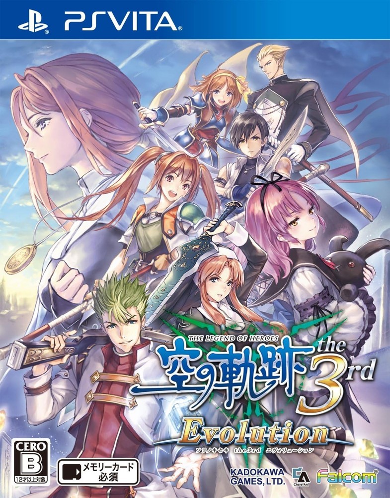 British male legend Sora no Kiseki the 3rd Evolution - PS Vita book form JP