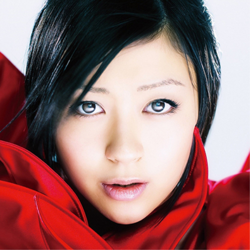 Hikaru Utada Ultra Blue (Vinyl) 12