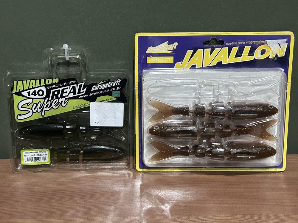 Fishing Lure Imakatsu Jabaron Real 140 160