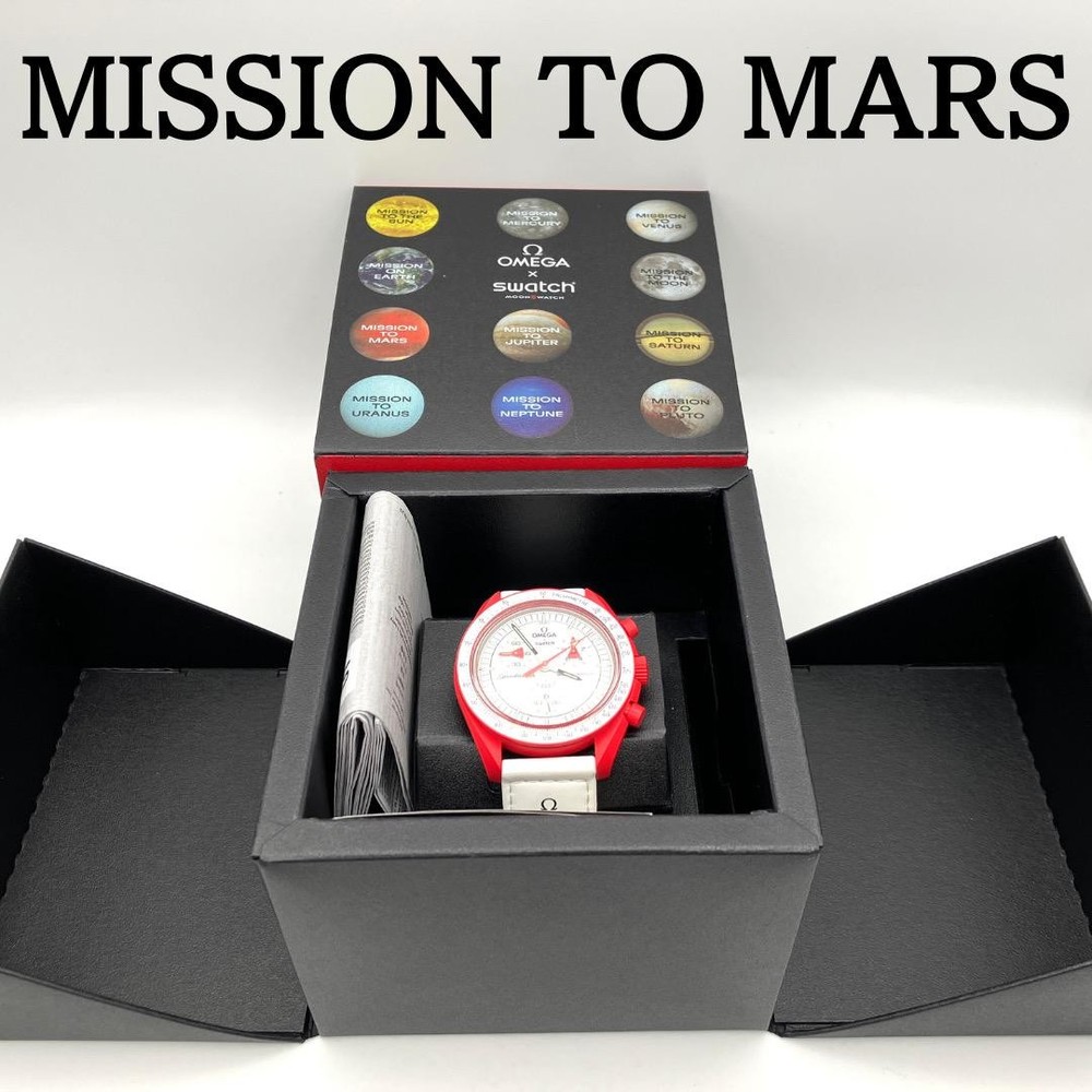 Omega x Swatch Mission To Mars So33R100 Watch with Extra Straps