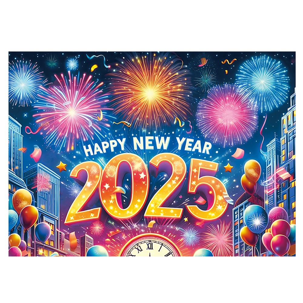 2025 New Year Background Decor 82.6x59 Inch NYE Party Backdrop