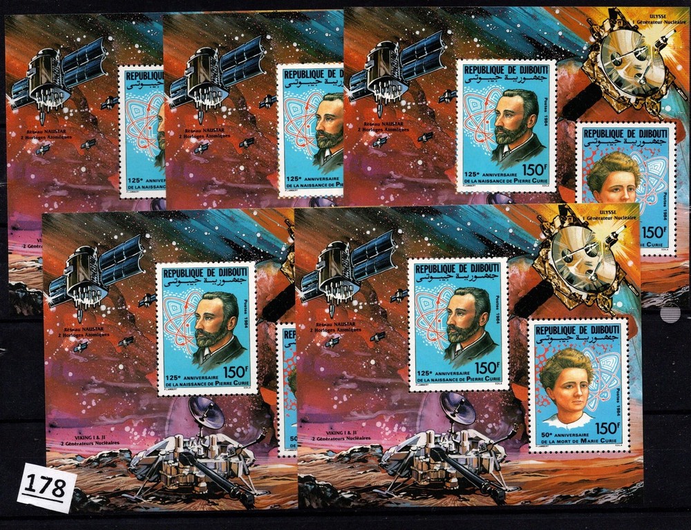 /// 5X DJIBOUTI 1984 - MNH - SPACE