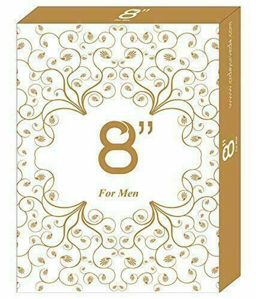 CRD Ayurveda Ayurvedic Capsules 8 for Men (40 Caps) by CRD Ayurveda -FREE SHIP