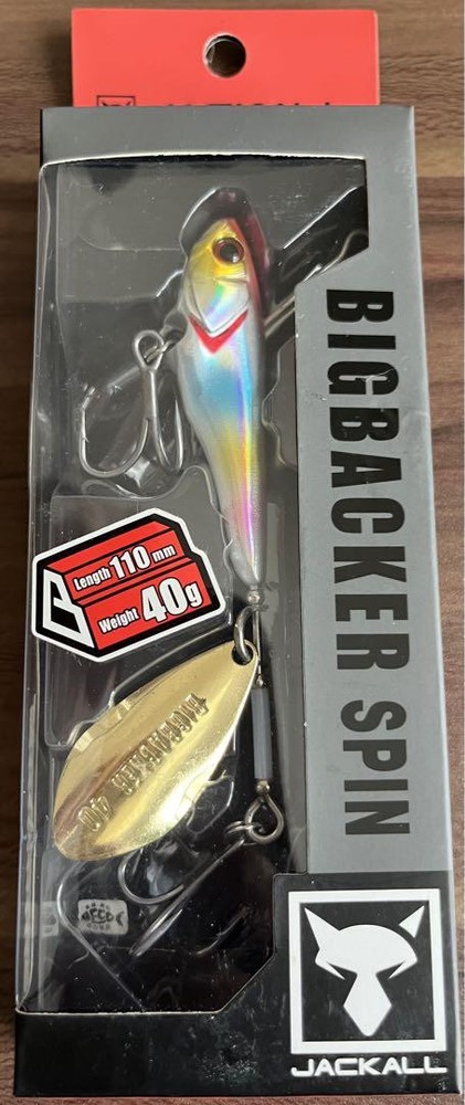 Jackall Bigbacker Spin 110Mm 40G Topwater Fishing Lure