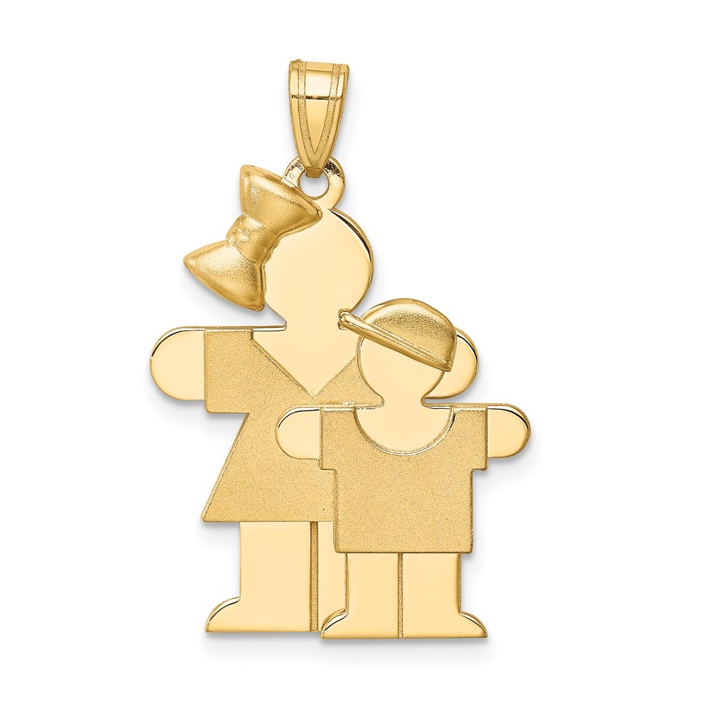 14k Yellow Gold The Kids Big Girl and Little Boy Engravable Hugs Charm Pendant
