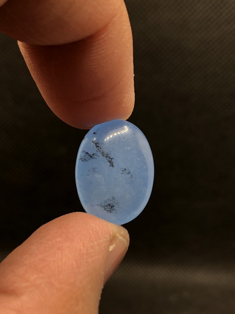 Stunning Natural Afghan Agate Polished Cabochon Gemstone