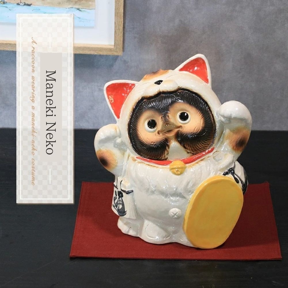 Shigaraki Ware Tanuki Maneki Neko Raccoon Dog Statue Pottery Lucky Charm NEW