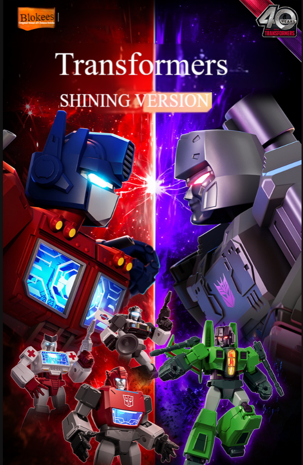 Transformers Blokees Shining Ver 10.5cm 6pcs LED Figure Set Assembled