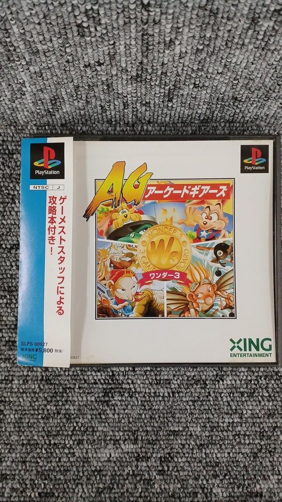XING Wonder 3 Arcade Gears PS soft