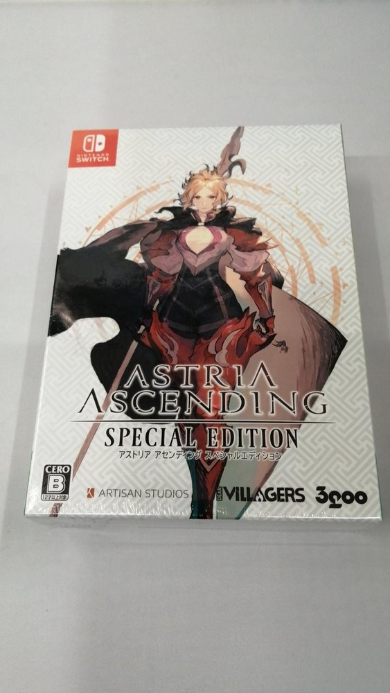 Nintendo Switch Astoria Ascending Special Edition