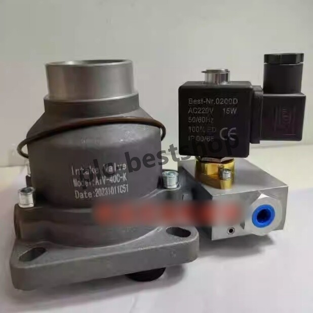 1PCS New AIV-40C-K Screw air compressor intake valve assembly