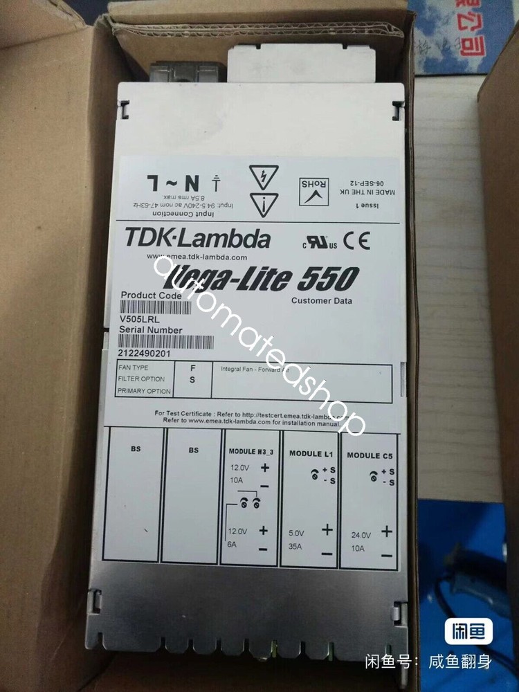 1PC Vega-Lite 550 V505LRL  new via FedEx or DHL