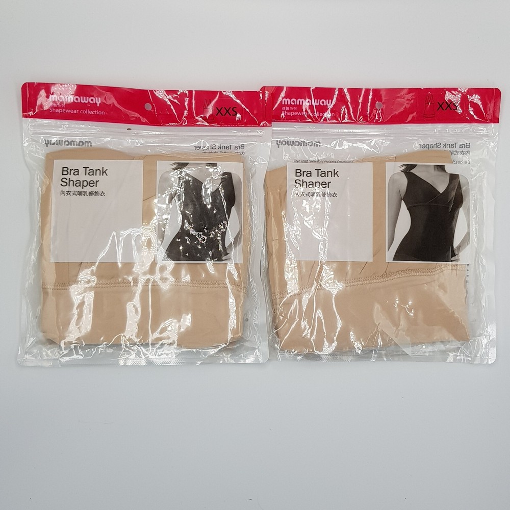 MAMAWAY XXS Nursing Bra Tank Shaper Postpartum Bundle 2 Pack