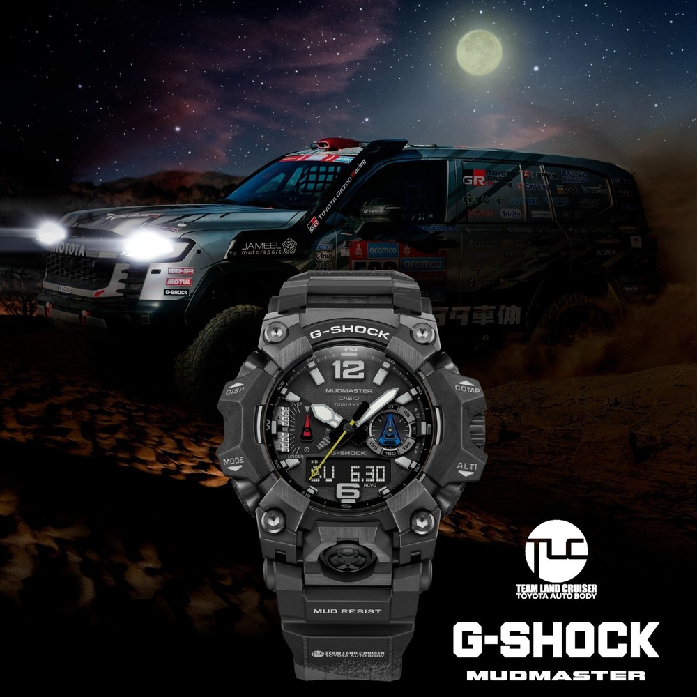Casio G-Shock GWG-B1000TLC-1ADR Mudmaster Team Land Cruiser Limited Edition