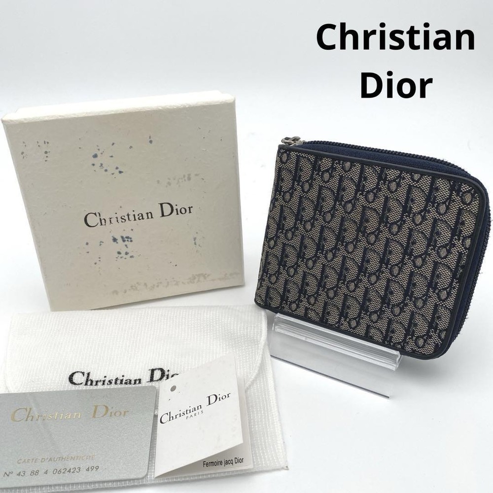 Dior Trotter Jacquard Compact Folding Wallet in Blue with Accessories
