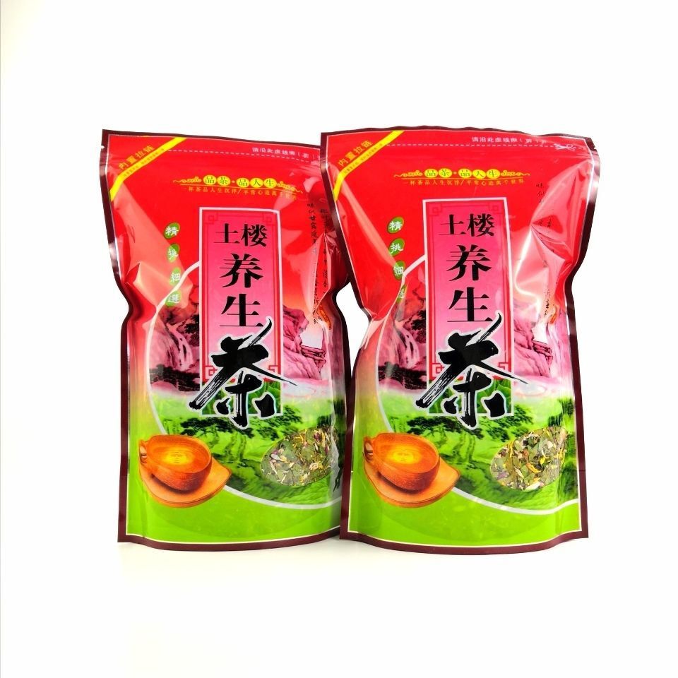 Yanggan Yisheng 250g Health Herbal Flower Tea for Wellness