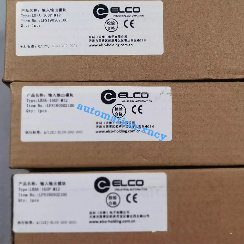 1PC Brand New LKHA-16UP-M12 Module Fast shipping#DHL or FedEx