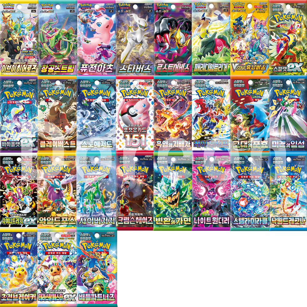 Pokemon Eevee Heroes Terastal Festa EX Booster Pack Set Korean Sealed