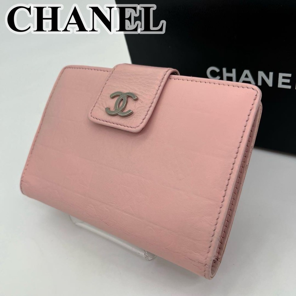 Chanel Pink Leather Coco Mark Bifold Wallet Pre-Owned