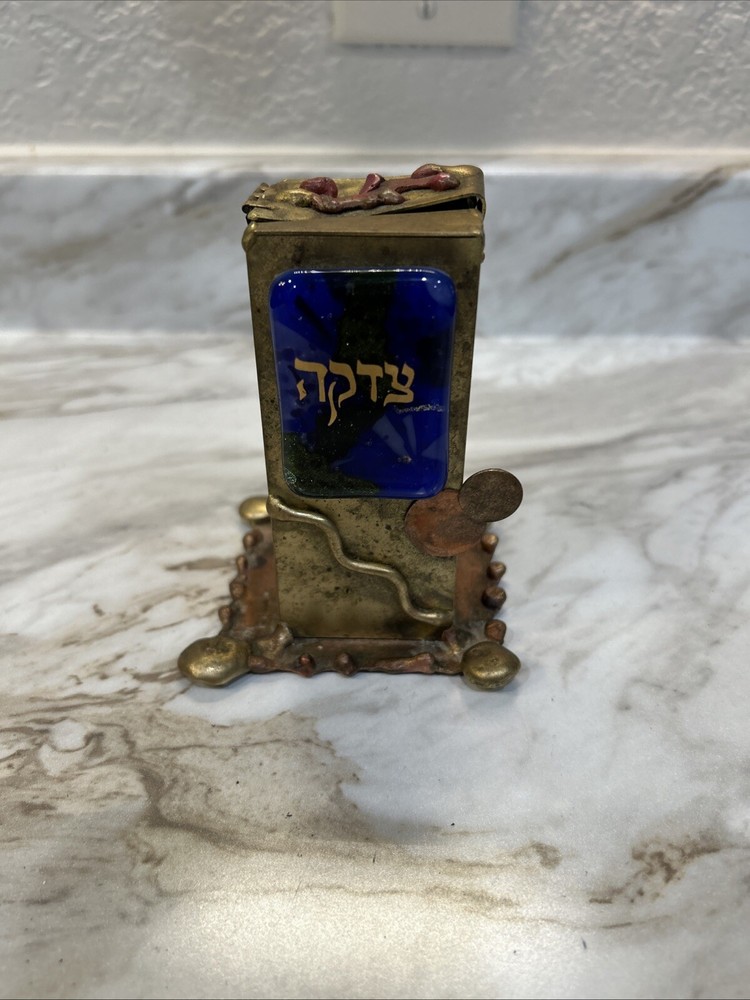Tzedakah Handcrafted Box
