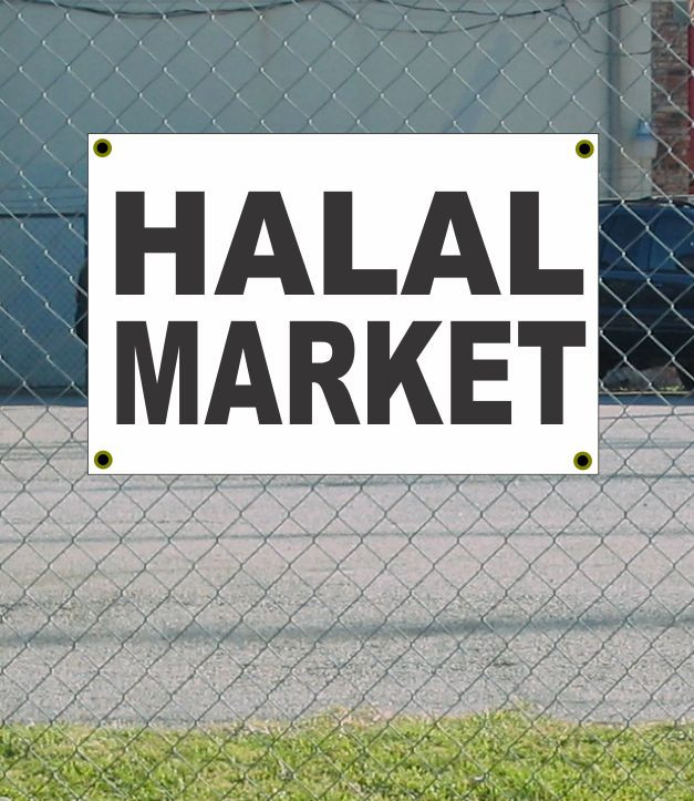 HALALA MARKET 2x3 Black & White Banner Sign Discounted Price Free Shipping