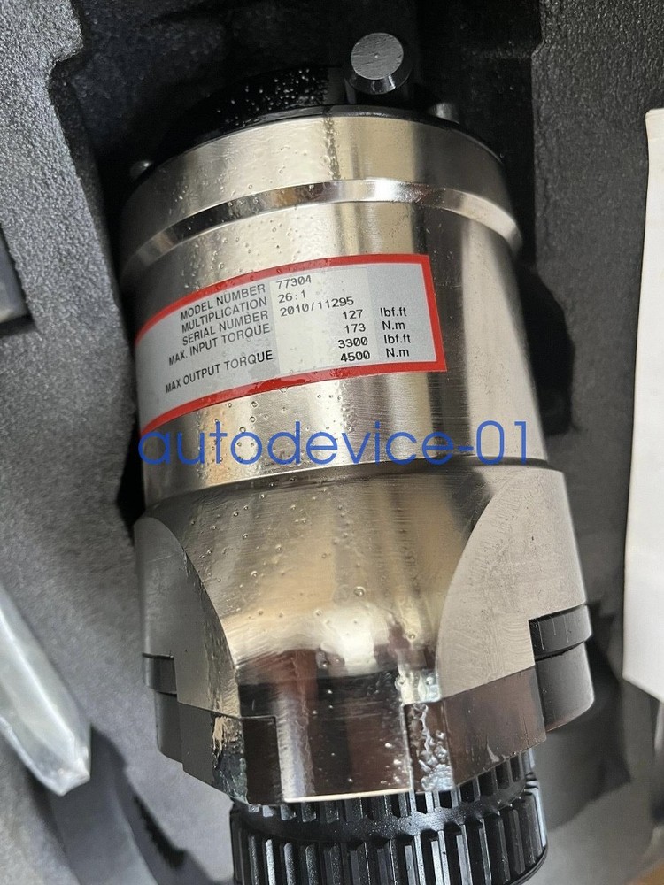 Norbar 77304 4500Nm New Multiplier DHL/FedEx