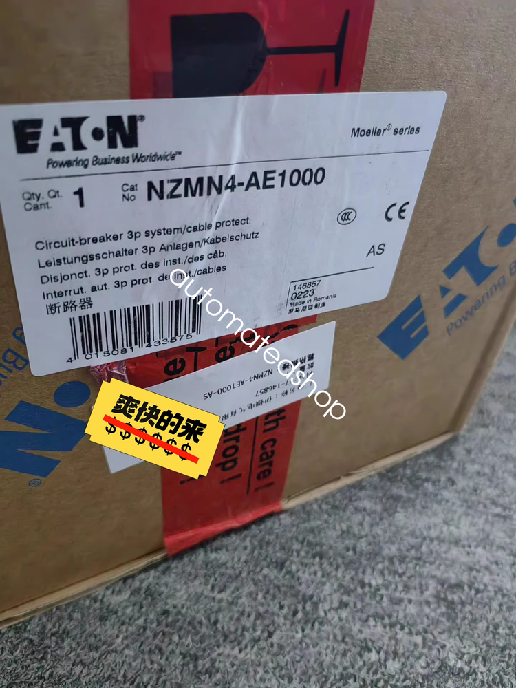 1pcs NZMN4-VE1000 circuit breaker new via FedEx or DHL