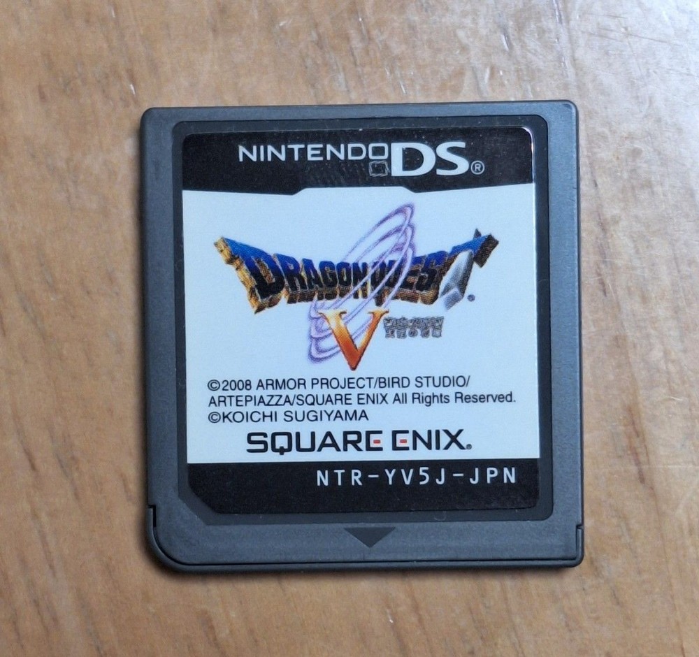 Dragon Quest V DS Hand of the Heavenly Bride Tenkuu Japanese Version