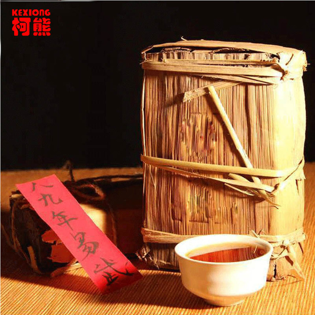 China Menghai Xing Hai 6A Grade Ripe Puerh Brick Tea 1000g for Weight Loss