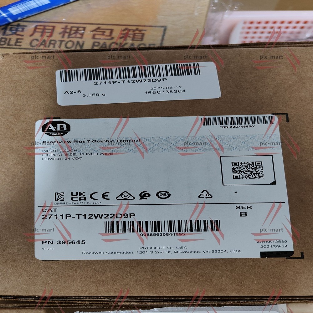 1PC NEW Allen-Bradley 2711P-T12W22D9P FREE SHIPPING US STOCK