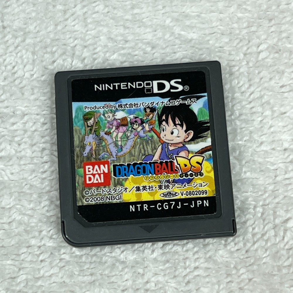 Dragon Ball DS Nintendo DS Game Japanese Version NTR-CG7J Cart Only