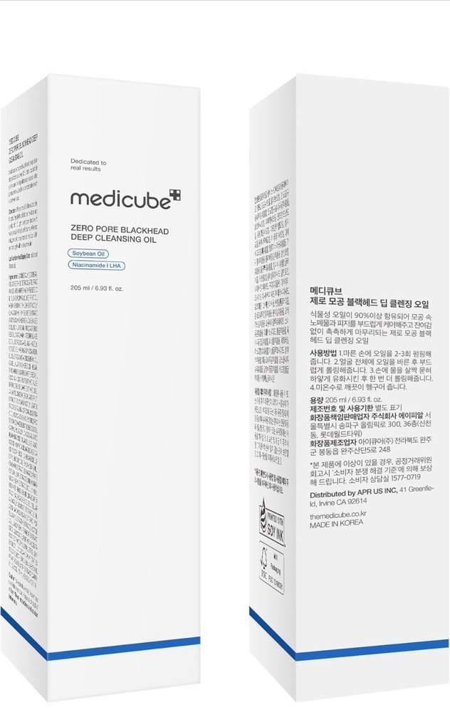 Medicube Zero Pore Blackhead Deep Cleansing Oil 205ml - Pore Refining & Blackhead Removal Solution