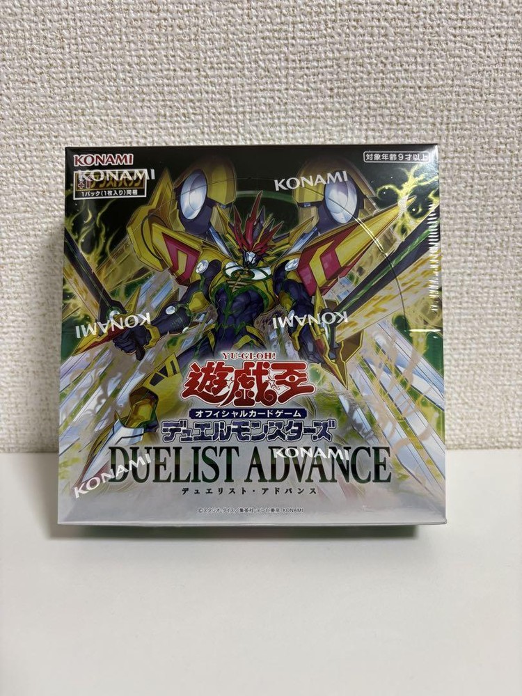 Yugioh Cards Duel Monsters DUELIST ADVANCE 2025 Japanese Box Factory Sealed New