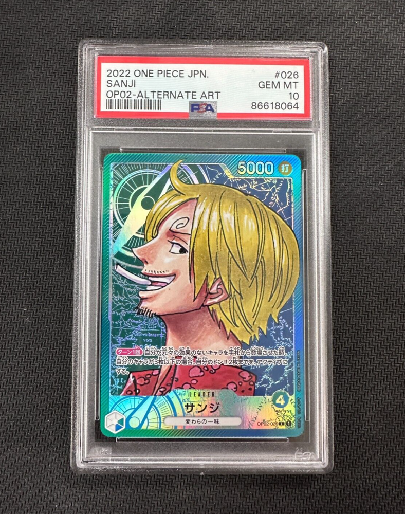 PSA 10 GEM MINT SANJI OP02-026 ALT ART L ONE PIECE PARAMOUNT WAR JAPANESE