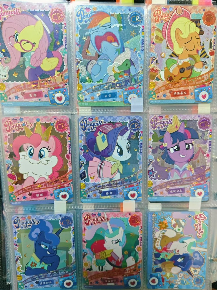 Kayou My little Pony Fun Shadow vol. 1 Ultimate card  CR