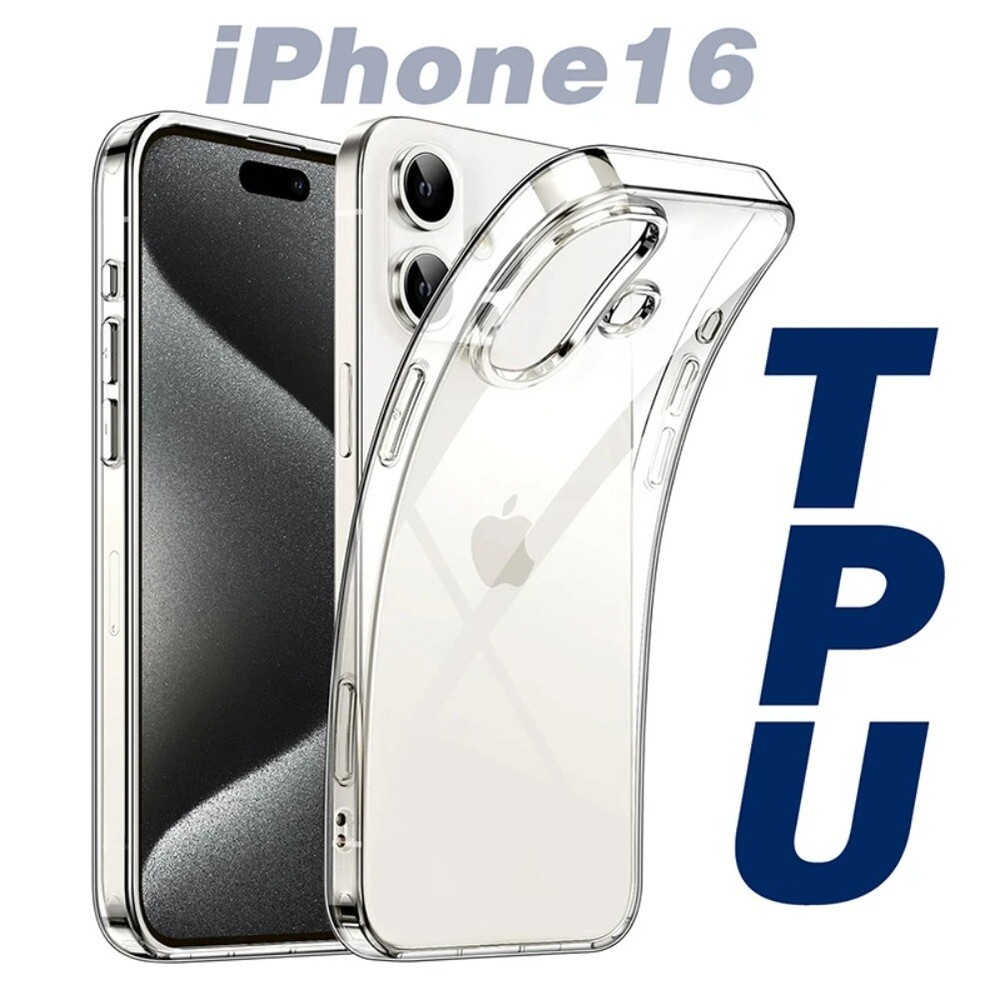 For IPhone 16 Pro Max/16 Plus/16 Pro/16 Ultra Thin Clear Back Cover Phone Case