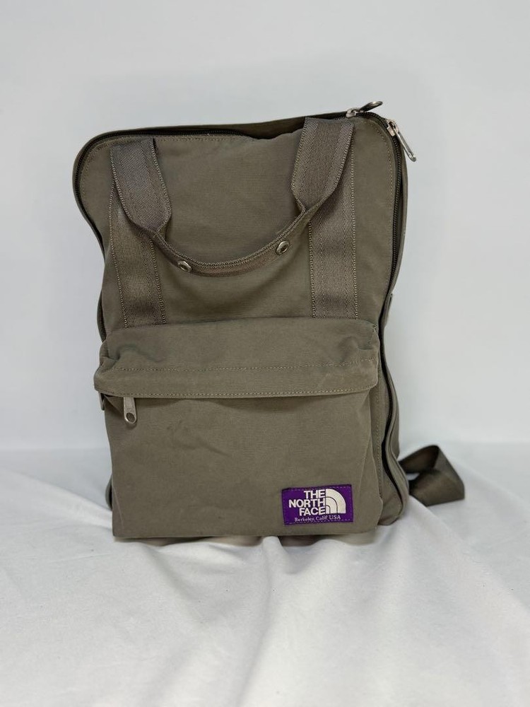 The North Face Olive Green Backpack - Stylish Durable & Easy to Use
