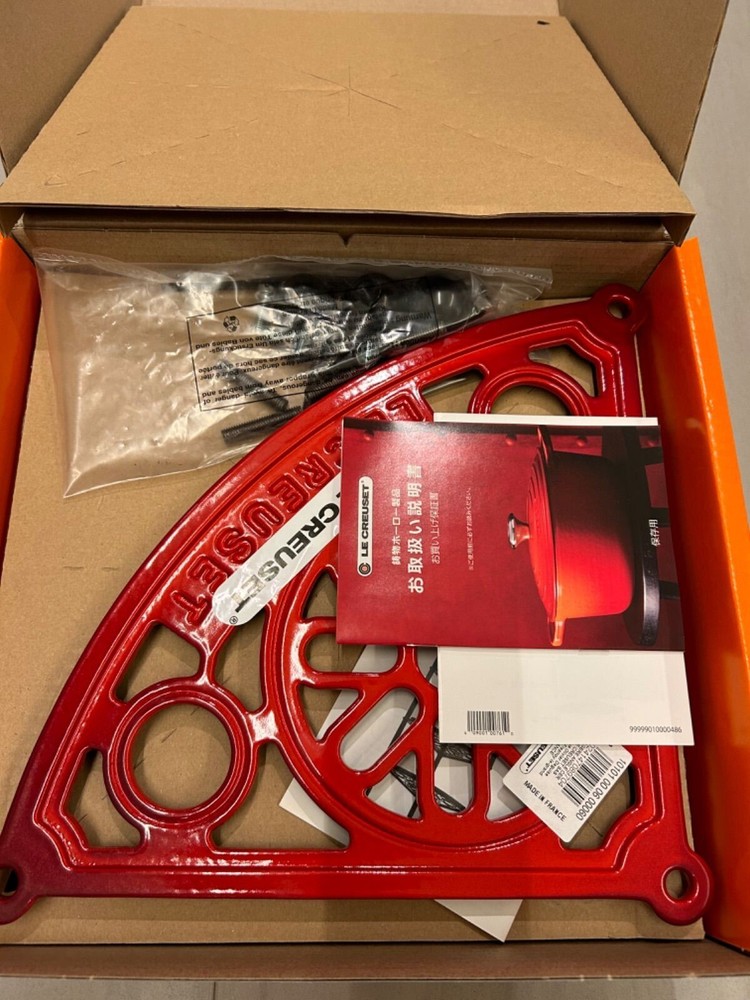 Le Creuset Cherry Red 5-Tier Pot Stand Enamel Display Shelf New in Box