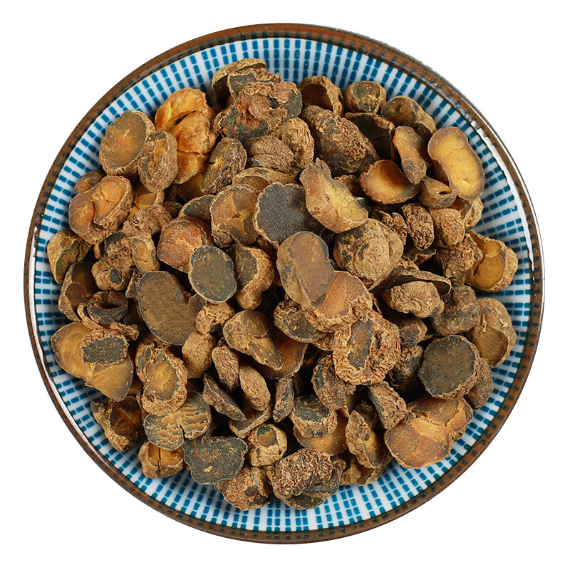 250g/8.8oz /500g/1.1LB Organic Healthy Herbs Yuanhu Bitter Taste Health Tea