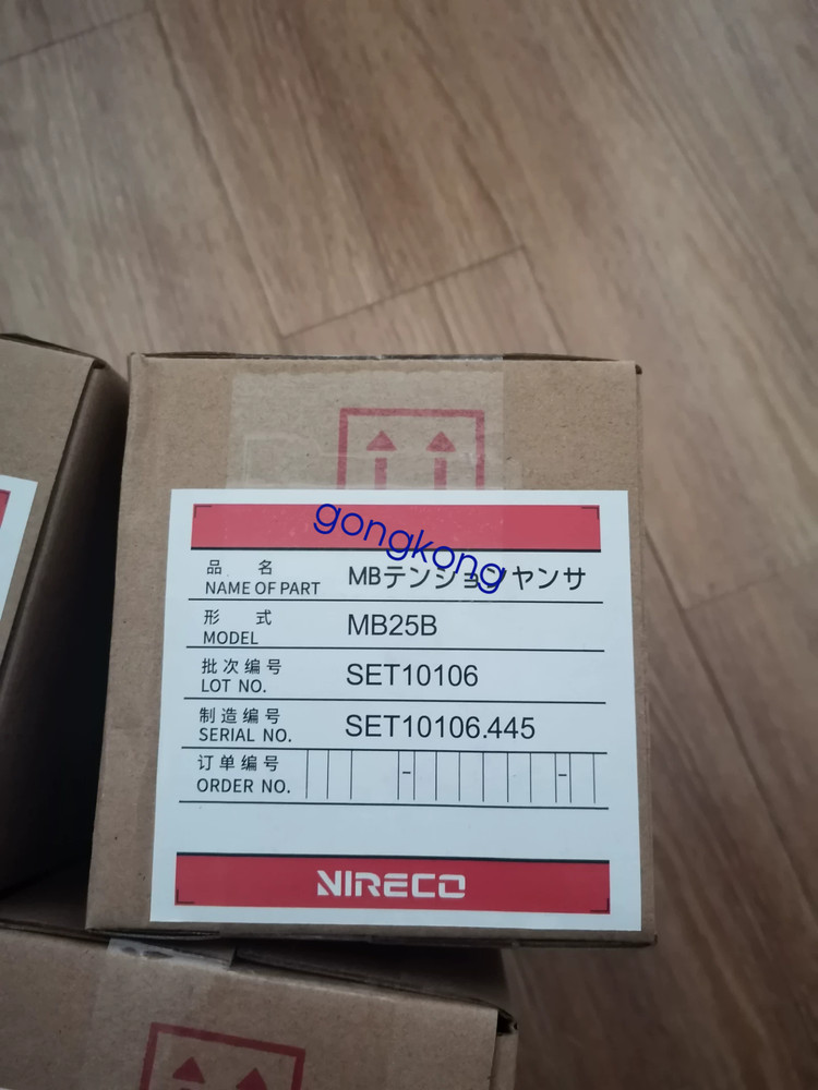 1pcs NEW  Tension controller NIRECO MB25A via FedEx or DHL