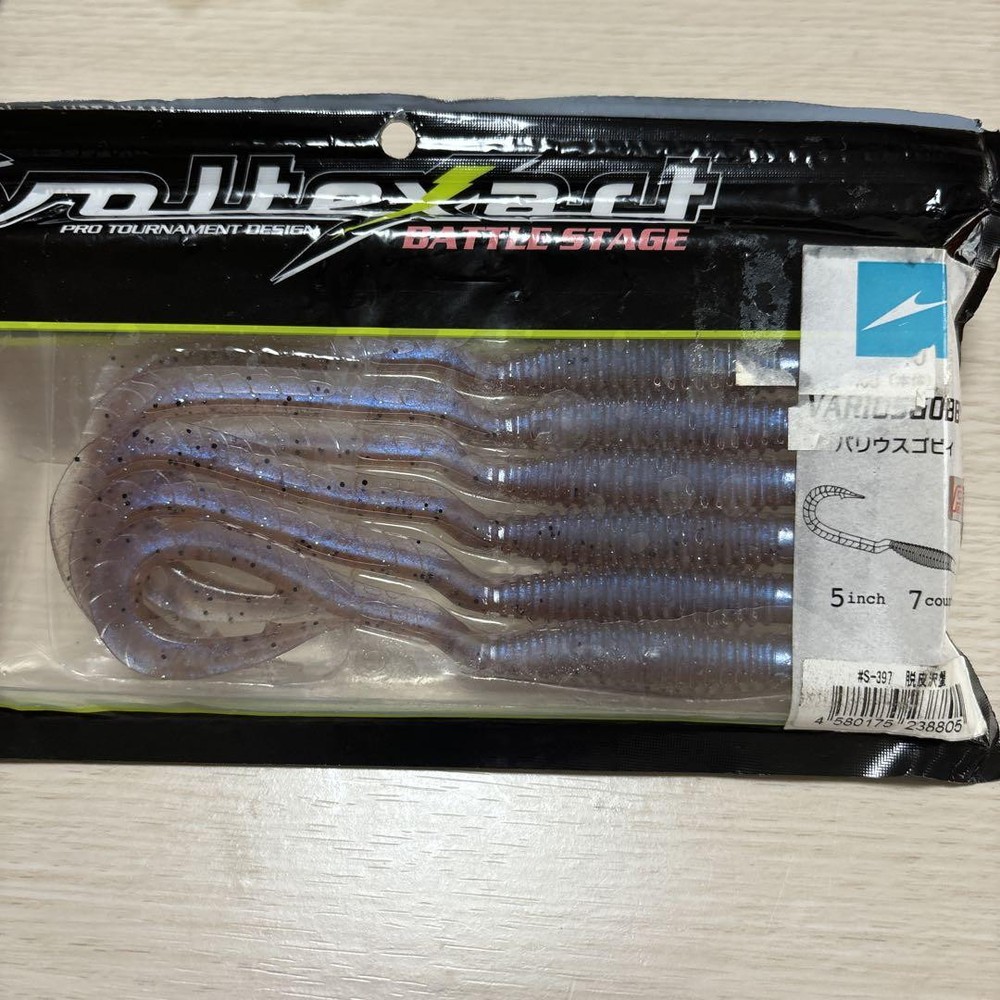 Fishing Lure 209 Imakatsu Barius Goby 5 Inch 6 Bath Fishing Worm Gear