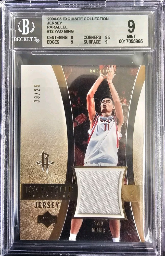 2004-05 Upper Deck Exquisite Collection - Jersey #12-J Yao Ming /25 BGS 9 POP 1