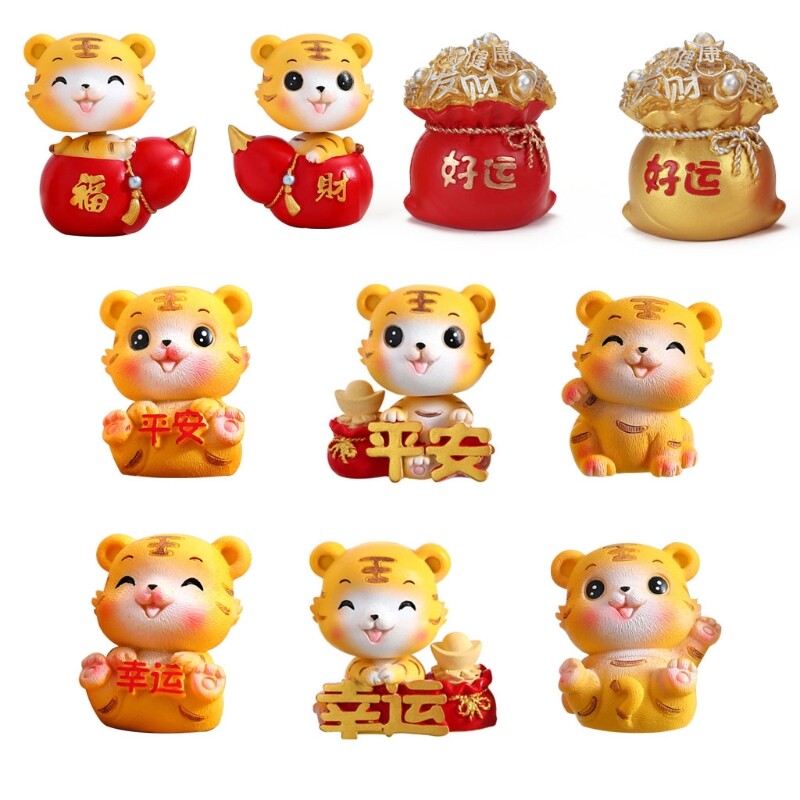 Resin Fortune Animal Figurine Chinese New Year Miniature Car Decor
