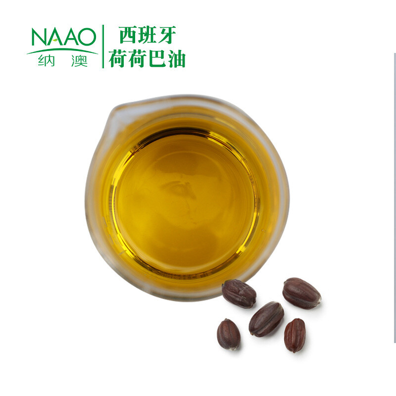 Jojoba Essential Oil 30ml Pure and Nature