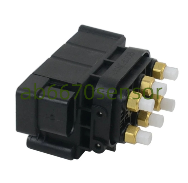 Air Suspension Compressor Valve Block 4H0616013A For Audi A8 S8 D4 4H A6 A7 S6