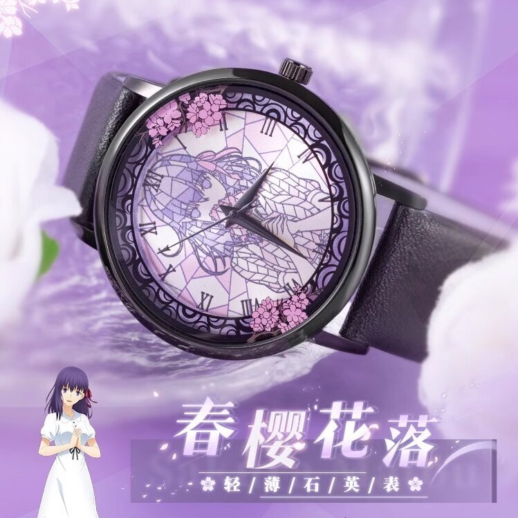 Fate Stay Night FGO Matou Sakura Quartz Wristwatch Christmas Gift Anime Collection