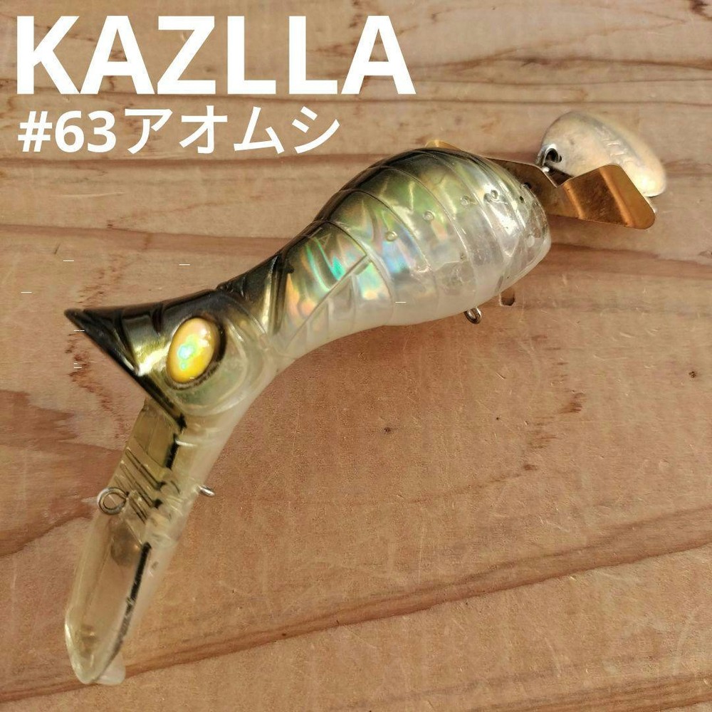 Fishing Lure Imakatsu Kazlla Kazura