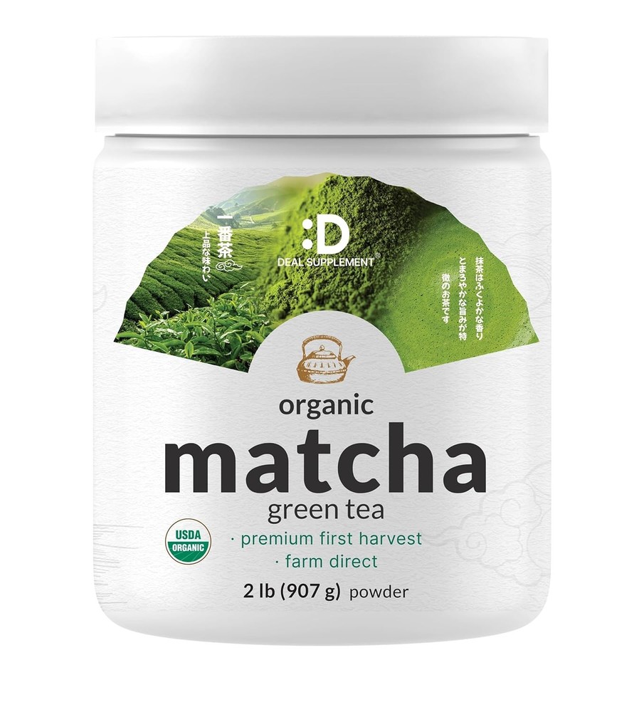 Organic Matcha Green Tea Powder, 2 lb (907g) | First 32 Ounce (Pack of 1)